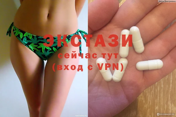 гашишное масло Аркадак