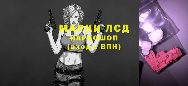 гашишное масло Аркадак