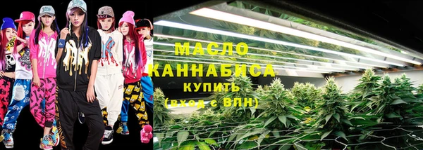 гашишное масло Аркадак