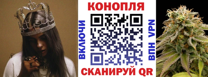 Канабис AK-47  Пыталово 